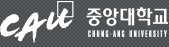 중앙대학교